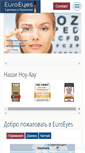 Mobile Screenshot of euroeyes.ru